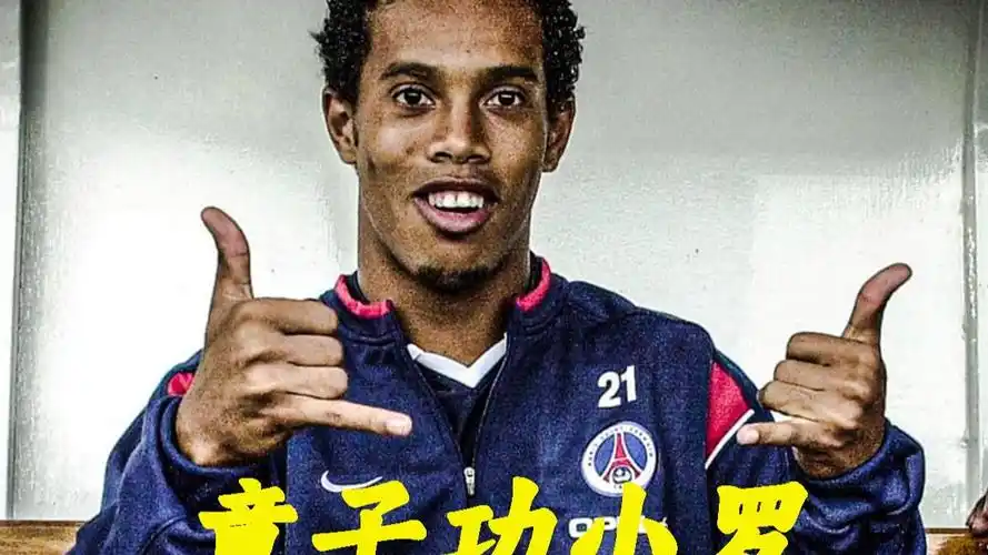 阿尔巴总是