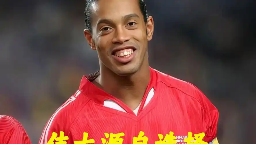 宝座